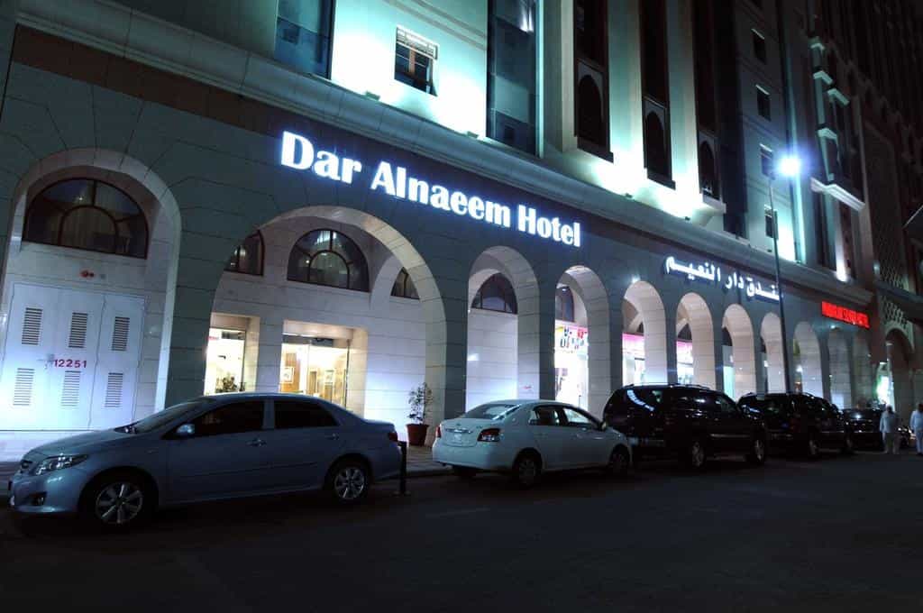 4 Star Umrah Package
