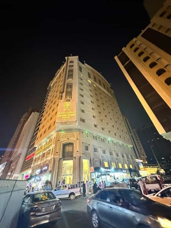 8 Night Umrah Package