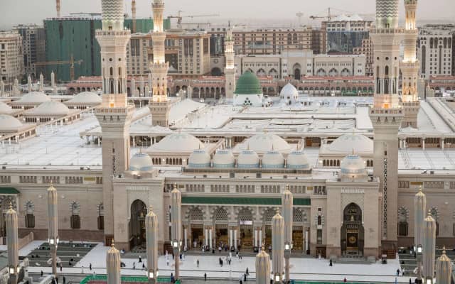 فندق المدينة هيلتون
